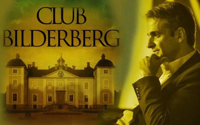 Η Λέσχη Μπίλντερμπεργκ καλεί τον Πρόεδρο της ΝΔ: Αυτή είναι η λίστα συμμετεχόντων και τα θέματα που θα συζητηθούν – Και ο Κυριάκος από την Ελλάδα!